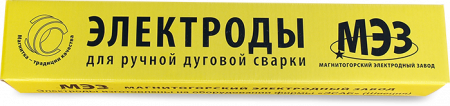 Электроды ОЗС-4 3,0 мм 5 кг МЭЗ